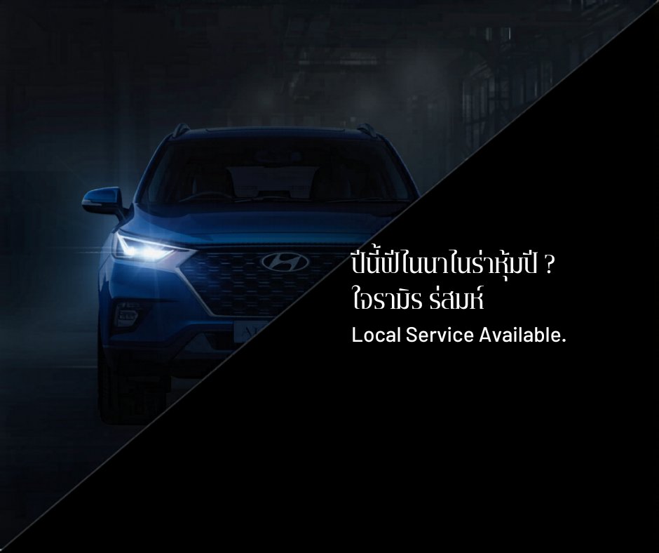 Hyundai Alcazar vs Mahindra XUV700 Nizamabad 2026 — Verdict